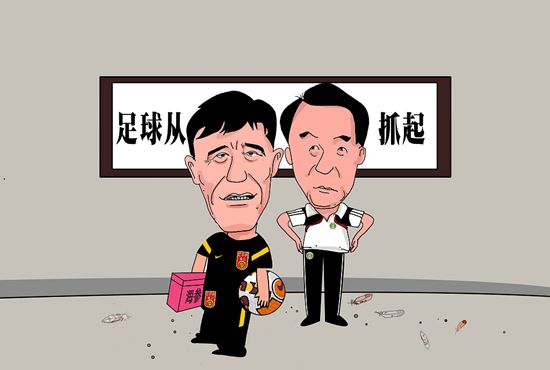 亚洲精品国产自在久久出水