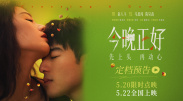 狠狠干激情